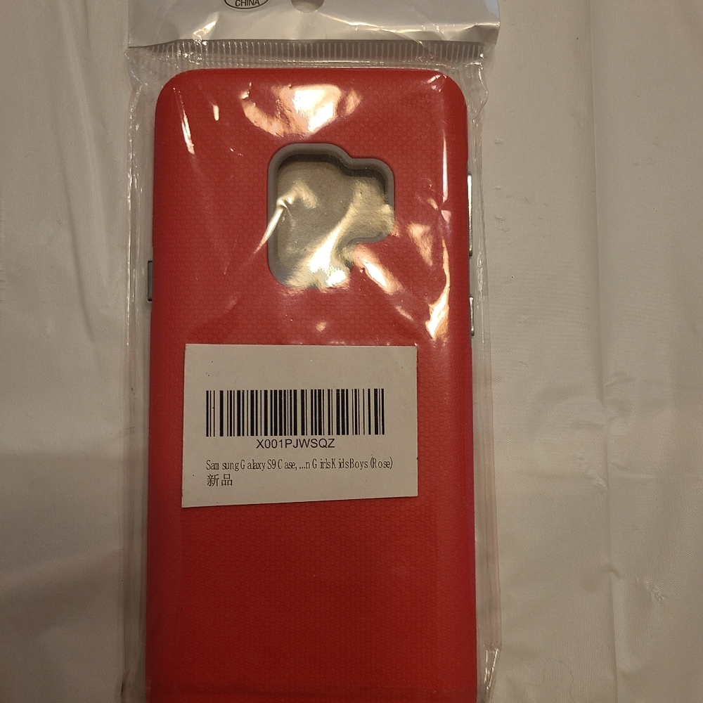 Flexible phone case for Samsung Galaxy S9